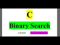 CS25C01 Programming in C Unit 2 Binary Search in C programming in Tamil simple Lecture