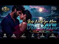 AS MUCH AS I LOVE YOU ❤️ | INDIAN ENGLISH DJ REMIX 2026