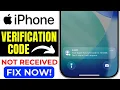 Fix Verification Code Not Received on iPhone - OTP Not Coming Solution 2026 Messages Issue Fix