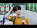 후이 (HUI) - BINGO MV Teaser