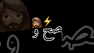 شاشة سوداء راي جزائري 