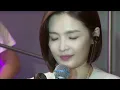 🧑‍⚕️LIVE | 🎹사랑하게 될 줄 알았어 - 전미도 | 슬기로운 의사생활
