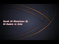 Download Lagu Surah Al-Muminoon (No. 23) By Al Sudais