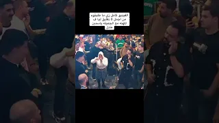 الفيديو الاقوي لعام      لاول مرة ياسمين عادل ومصطفي الصغير والقشاش  دندنها