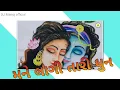 Download Lagu Mane Lagi Tari Dhun Dj Song  O Dakor Vale Aaye || #djremix #djremix #kreshna_bhajan