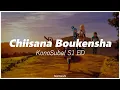 Download Lagu KonoSuba! S1 ED | Chiisana Boukensha - Rie Takahashi, Sora Amamiya, Ai Kayano | Sub. Español