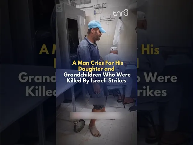 ⁣A man cries over his daughter and grandchildren who were killed by Israeli strikes. #news #israel
