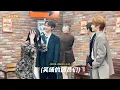 Download Lagu Is this right…? | '💫Time-Travel Rhapsody: Jazz Love Lost Beyond Time' Behind the Scenes 🎬