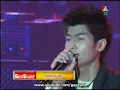 คนธรรมดา - SunShine - 7 สี Concert (2009)