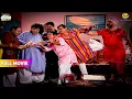 Download Lagu Popatlal ko Kyu Mar Raha hai Bhide! | FULL MOVIE | Taarak Mehta Ka Ooltah Chashmah