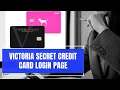 How to Logn Victoria Secret Credit Card Victorial Secret Credit Card Login Helps Tutorial