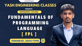 Lecture 4 Variable Initialization Declaration - 2 FPL C Programming