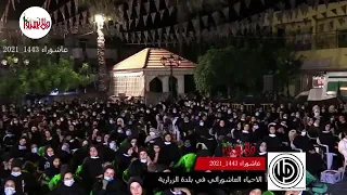 شجاعة أبو الفضل العباس عليه السلام - سماحة الشيخ مهدي الطرفي