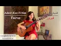 Download Lagu Fairuz - قديش كان في ناس (Adesh Kan Finas) COVER by Talia