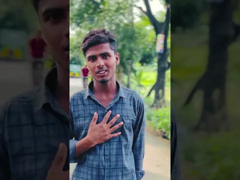 কি করলে আমার ভালোবাসা ভুজবা