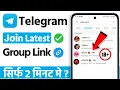 How to join 18 groups on Telegram 4K MEDIUM FR30