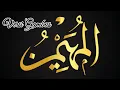 Download Lagu BIL MUHAIMIN ASMAUL HUSNA - MAOSUL BARAK