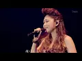 JUJU - また明日 歌詞付 (Short ver.)