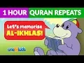 Download Lagu Surah Al-Ikhlas Repeats with ZAKY - Let's Memorise Quran!