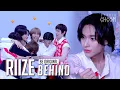 Lagu [BE ORIGINAL] RIIZE(라이즈) 'Get A Guitar' (Behind) (ENG/JPN)