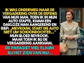 Download Lagu Ik was op weg naar de erfenis van mijn man. Toen ik in de auto stapte, kwam een zwerver aanlopen...
