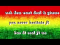 Never Leave I - Tarrus Riley (Lyric Video April 2020)