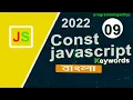 Const JavaScript JavaScript constants and keyword const Keywords