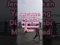 Download Lagu Jenis sedekah yang paling disukai Nabi Muhammad SAW #sedekah #dakwahislam