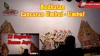 Download Budhalan Lancaran Umbul - Umbul Ki Sugiarto Dalang Sumatera selatan Musi Rawas MP3