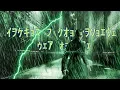 Video di MATRIX - Spiegazione del finale