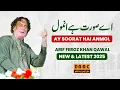 Download Lagu The Mystic’s Gaze | Ay Soorat Hai Anmol Ayno Vekhi Ja | Arif Feroz Khan Live at DAAC 2025