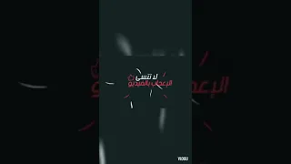 مهرات بول بوجبا  على اغنيه رجاله بطرح هنحطلها  ميكب دندنها