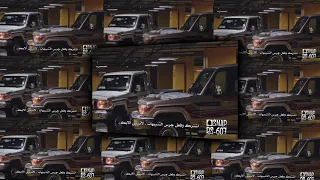 عبدالله ال فروان انا احتاجك بطيء 