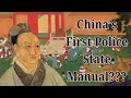 The Hanfeizi An Introduction to Chinese Legalism