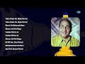 Mohammed Rafi | Yahoo Chahe Koi Mujhe Revival | Yahoo Chahe Koi Mujhe Revival | Bharat Ka Rah...