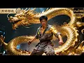 Lagu 廢材小夥被揍到瀕死,血濺當場!體內上古血脈蘇醒了!神王之力誅殺仇敵,神醫金瞳救死扶傷!全場嚇傻! #逆襲復仇 #反轉 #短劇 #男頻 #shorts #kungfu #爽劇 #熱門短劇 #逆襲 #復仇