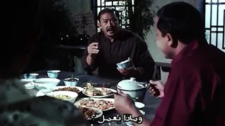 لما تروح تطلب إيد واحدة صينية ويتعملك اختبار زواج Foul Elseen Ela7zeem  لما تروح تطلب إيد واحدة صينية ويتعملك اختبار زواج Foul Elseen Ela7zeem