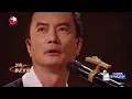 宿命感绝了！李泉古巨基演绎粤语金曲《一生所爱》含泪听完太爱了！#我们的歌第六季 Singing With Legends S6 Clip