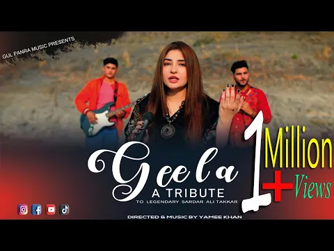 Download MP3 Geela | Pashto Song | Gul Panra New OFFICIAL Pashto Song Geela