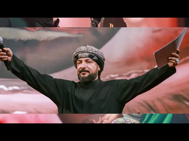 ⁣،#ساقي_المشاية #قريباً ،#قحطان_البديري #هيئة_وصال_العاشقين