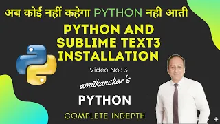 Python Tutorial Series Python Full Course For Beginners Python and Sublime Installation