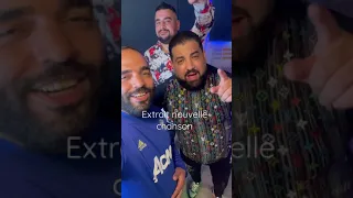 Extrait Nouvelle Chanson Cheb Ramzi Ft Kader Zakzouk AChkek Zadma Kbira عشقك زدمة كبيرة 