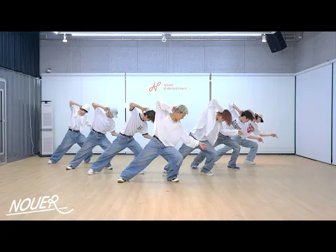 MAKE YOU MOVE