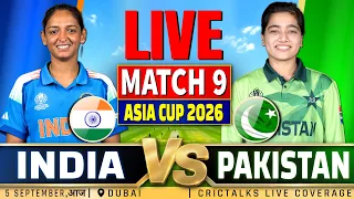 🔴 INDW vs PAKW, MATCH 9 | Live Hindi Commentary & Score Updates | Cricket Match Today | ASIA CUP