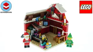 LEGO 40565 Santa's Workshop - LEGO Speed Build Review