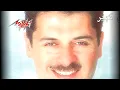Ragheb Alama - Ah Ya Leil | راغب علامة - آه ياليل