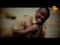 ADVISER NOWAMAGBE - POWER NOT FOREVER | IYARE [ BENIN MUSIC VIDEO ]