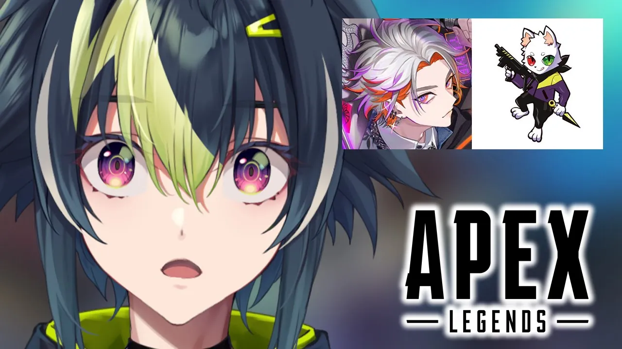 【 Apex Legends 】XVIメンバーでGO w / Ras , ユラさん【 伊波ライ / にじさんじ 】