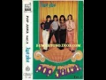 Download Lagu Jaran Kore by Koes Plus Pop Jawa Volume 2