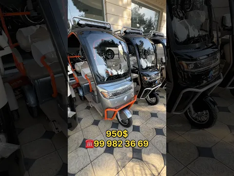 Скутер ☎️99 982 36 69 #skuter #скутер
